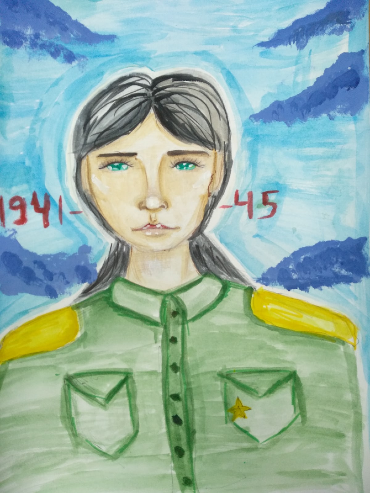 Героиня Войны
